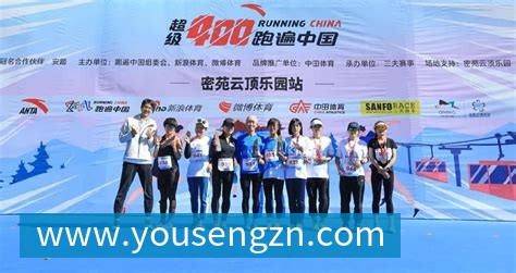雨燕直播ESPN记者:湖人队内部人士暗示詹姆斯父子可能一起转投新球队