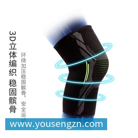 雨燕直播平台生态图