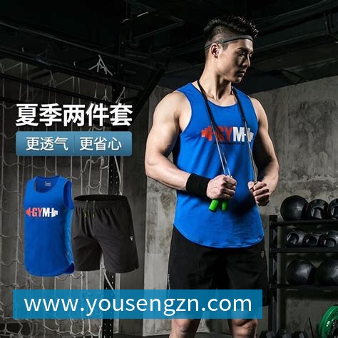 雨燕直播每体:巴萨即将签下坎塞洛,总价不超1000万欧