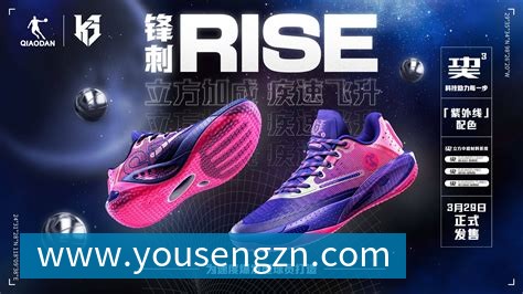 FIFA规则令英格兰束手无策,图赫尔警告墨西哥存重大隐患